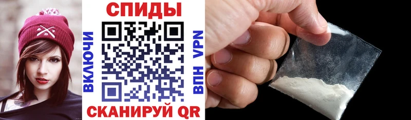 Amphetamine 98% дарнет шоп Биробиджан