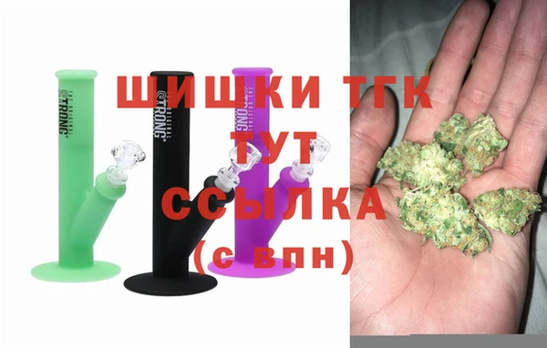 кокаин VHQ Нязепетровск