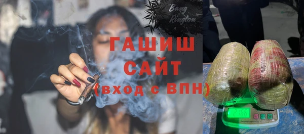 марки nbome Алзамай