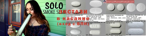 каннабис Алексин