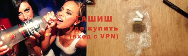 марки nbome Алзамай