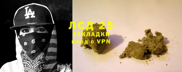 марки nbome Алзамай