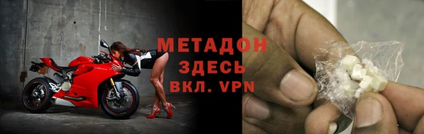 меф Алексеевка