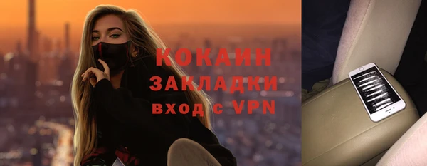 марки nbome Алзамай