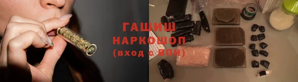 прущий лед Нягань