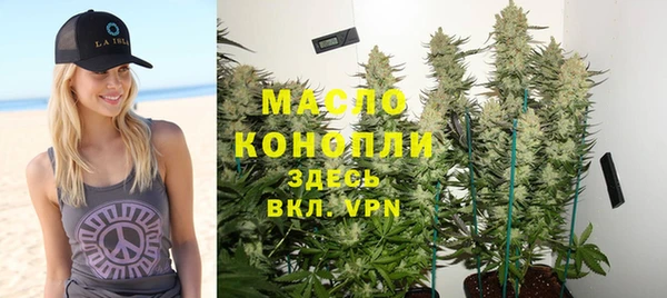 прущий лед Нягань
