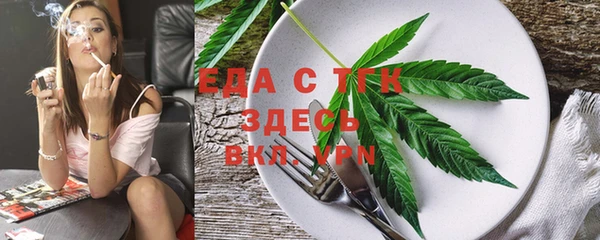 спиды Няндома