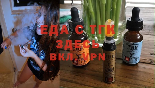 марки nbome Алзамай