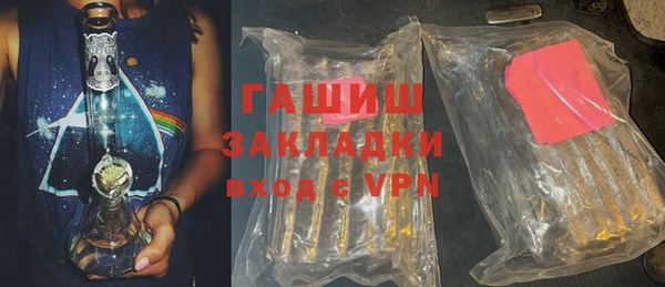 меф Алексеевка