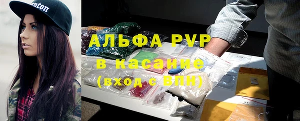 каннабис Алексин