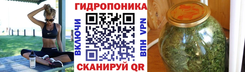 МАРИХУАНА Amnesia Биробиджан
