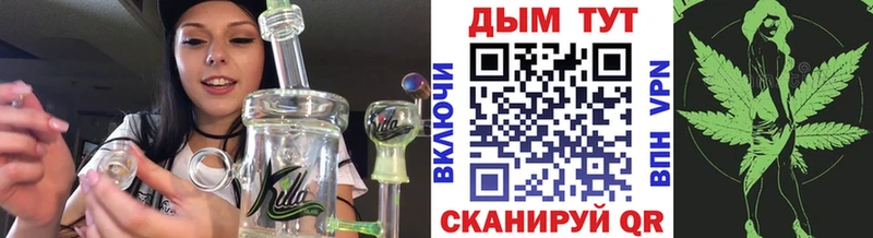 Бошки Шишки индика  Биробиджан 